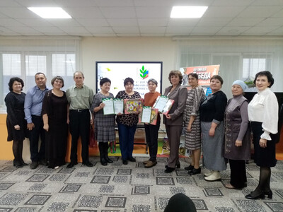 Праздничное мероприятие "День профсоюзных работников"